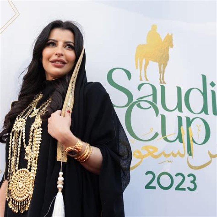 
Aseel Al-Hamad Height, Weight, Net Worth, Age, Birthday, Wikipedia, Who, Nationality, Biography 