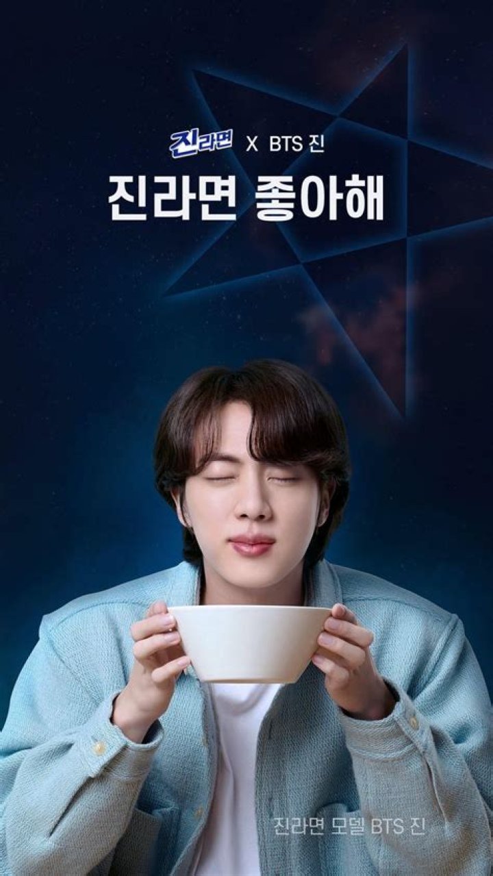
BTS’ Jin endorsed Ottogi’s Jin Ramen joins ₩ 3 trillion Won in sales 