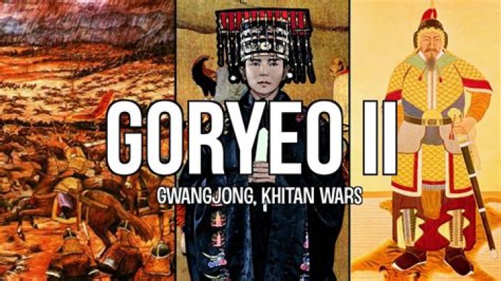 Did gwangjong of goryeo killed his brothers?