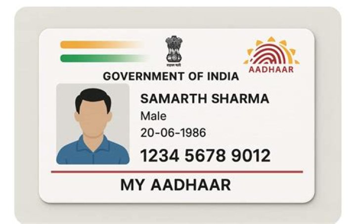 For introducer based aadhar card?