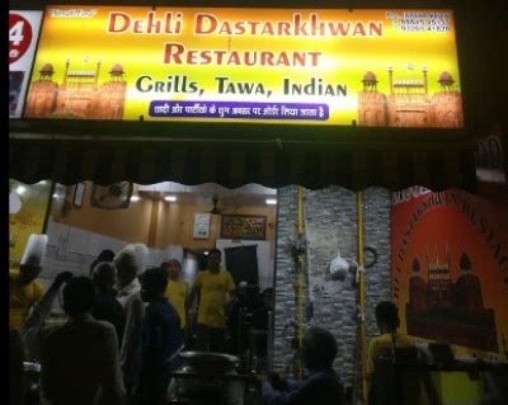 
Gujarat: 60 kg beef seized, restaurateur held for serving cow meat 