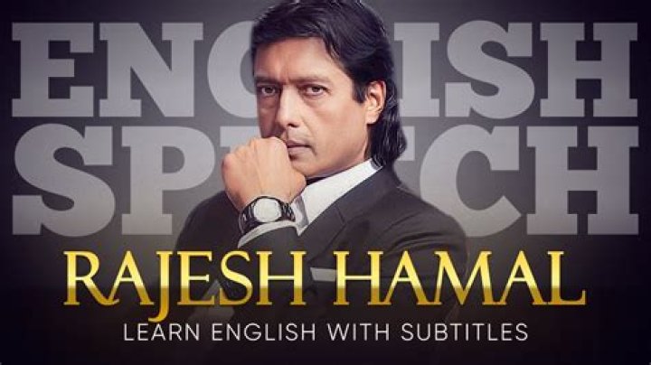 How much rajesh hamal worth?