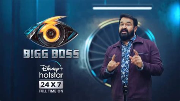 How Old Is Janaki Sudheer? Big Boss Malayalam Contestant Career Details