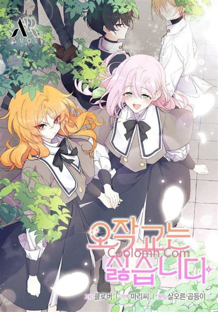 
I Don’t Want To Be Like Yul Edochie – Married Man Says As He Rejects Pretty Lady Who Slid Into His DM 