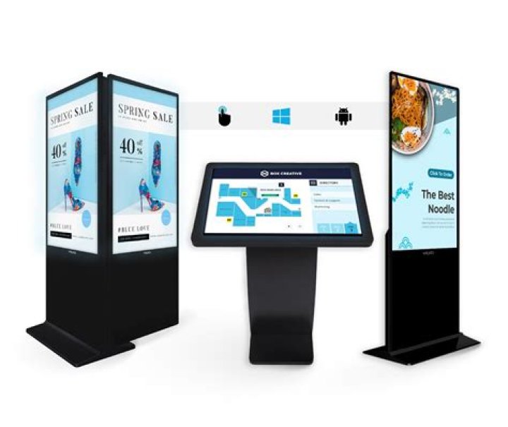 Is kiosk a software?
