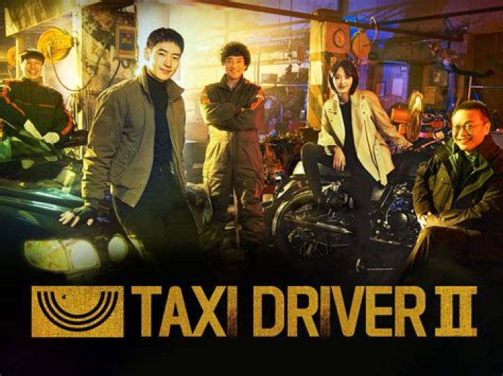 
Lee Je-hoon’s upcoming thriller drama Taxi Driver season 2 confirms premiere date 