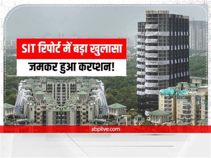 
Noida Twin Towers Were Being Built Without The Approval Of The Map In 2009 Know Here All About Sit Report 