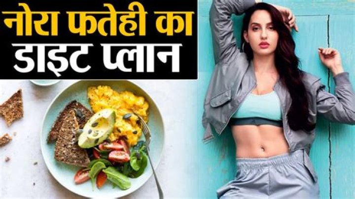 
Nora Fatehi Weight Loss And Health Update: What Happened To Canadian Actress? 