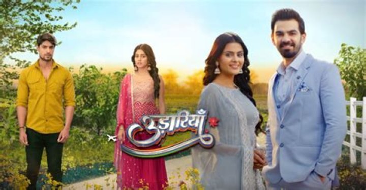 
Udaariyaan 13th September 2022 Written Episode & Updates: Fateh & Tejo Welcomes Naaz 