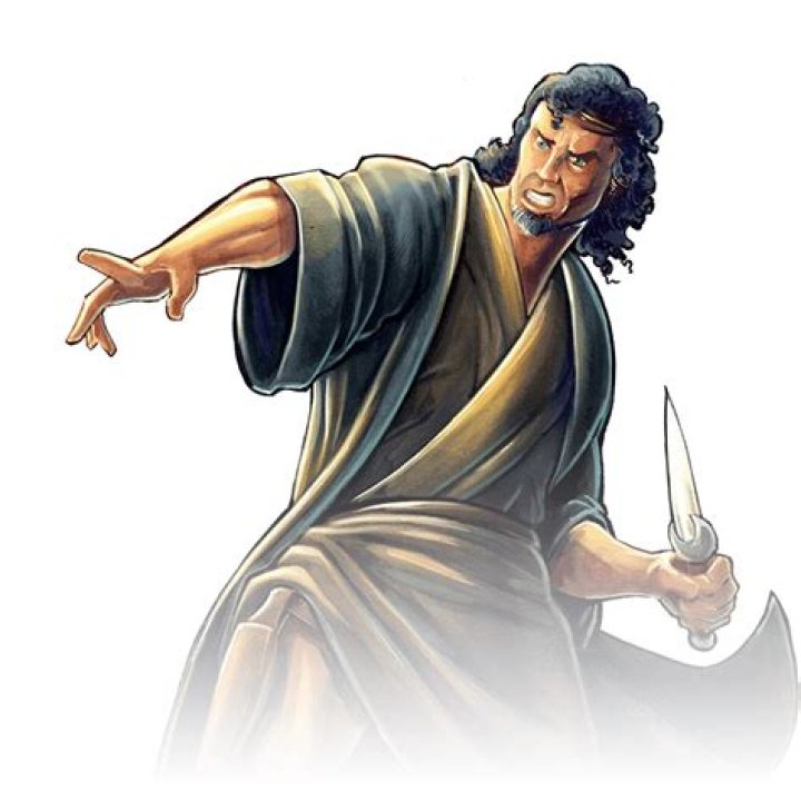 Was ehud left handed?