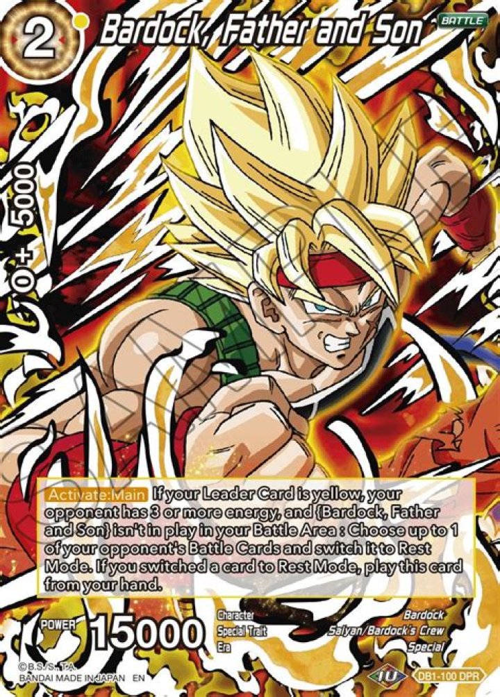 Who is bardock's father?