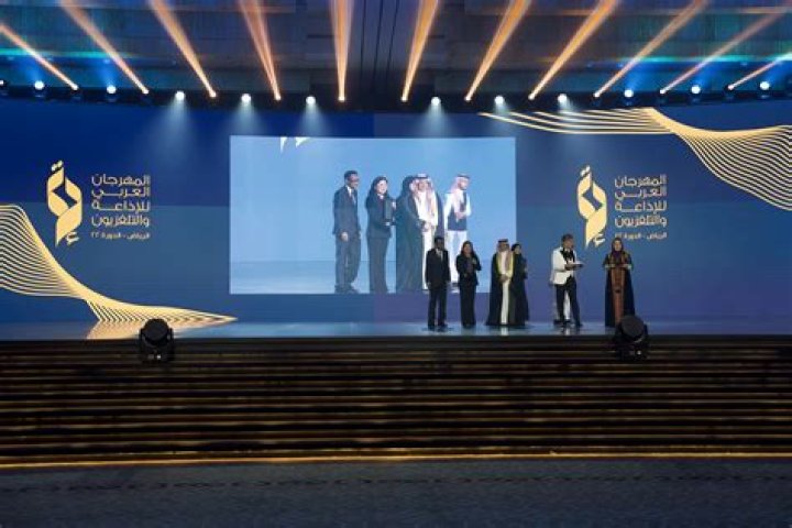 
Wizkid Performs At World’s Biggest Gaming Event In Riyadh, Saudi Arabia. 